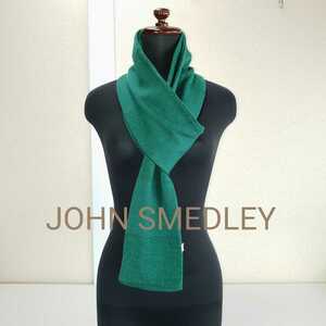 美品◆英国製 JOHN SMEDLEY ジョンスメドレー ボーダー メリノウール/毛100％ ロングマフラー/グリーン/緑
