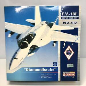 F/A-18F SUPER HORNET ダイヤモンドバックス VFA-102 1:72 DRAGON スーパーホーネット 