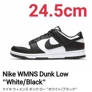 【24.5cm】Nike WMNS Dunk Low パンダ ナイキ ダンクロー ウィメンズ 新品未使用