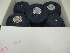 J2044 糸 ◆　リング　黒　◆　編み物などに