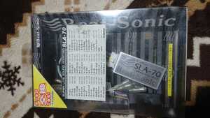 ビートソニック SLA-70 スーパーライブサウンドアダプター JZX100 新品未使用 長期保管品