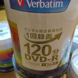 バーベイタム 16倍速対応DVD-R100枚パック×6セット4.7GB ホワイトプリンタブルVerbatim VHR12JP100V4