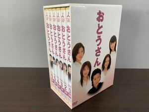 おとうさん　セル版　DVD-BOX　6枚組　田村正和　中谷美紀　広末涼子　深田恭子