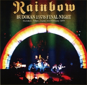 レインボー『 1978 日本最終公演 2.3 武道館 』2枚組み Rainbow