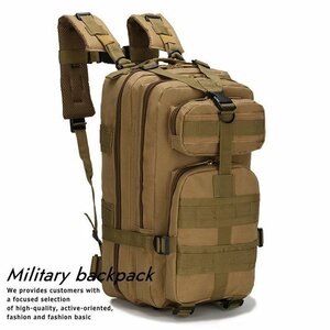 25L リュックサック リュック デイパック バックパック メンズ Military Tactical アサルトリュック 多機能 7999845 カーキ 新品