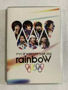 ジャニーズWEST LIVE TOUR 2021 rainboW 通常盤 DVD