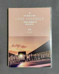 BTS WORLD TOUR LOVE YOURSELF: SPEAK YOURSELF - JAPAN EDITION 通常盤 DVD