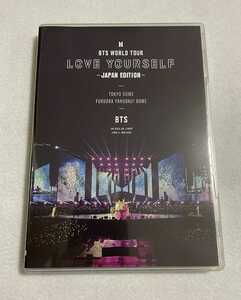 BTS WORLD TOUR LOVE YOURSELF ～JAPAN EDITION～ 通常盤 DVD