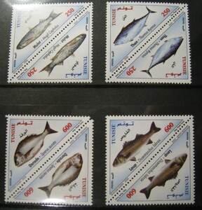 チュニジア 魚(4種ペア) MNH
