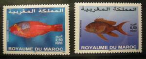 モロッコ(4) 魚(2種) MNH