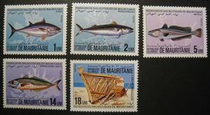 モーリタニア 魚,船(5種) MNH