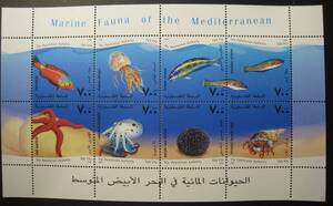 パレスチナ 海洋生物(8種シート) MNH