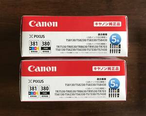 Canon キャノン純正品 インクカートリッジ PIXUS 381 380 5色　2箱 