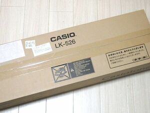 ★CASIO LK-526 大人の楽らくキーボード ココチモ★新品未使用品