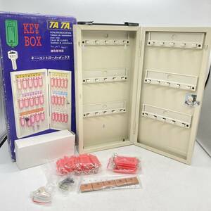 【送料無料】 TA TA キー コントロール ボックス KB-30 オフィス 管理 鍵 箱 店舗用品 事務用品 未使用