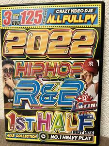 2022 HIPHOP R&B LATIN 1st HALF/洋楽3枚組DVD