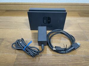 016 Nintendo Switch ニンテンドースイッチ ニンテンドースイッチドック ドック セット 純正品 ACアダプター HDMIケーブル 任天堂
