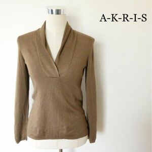 美品 AKRIS アクリス カシミヤ×シルク ショールカラー 長袖 ニット セーター プルオーバー D36 M相当 茶 ブラウン A872