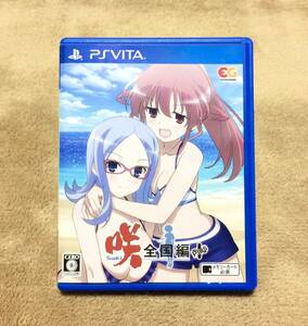 PS Vita『咲 -Saki- 全国編 Plus』美品・送料210円　PSVita Playstation Vita プラス