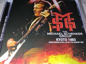 マイケル シェンカー 来日公演 京都 Michael Schenker Group MSG Kyoto 1983 1983-01-17 Kyoto Kaikan Kyoto, Japan