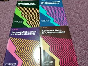 Elementary / Introductory / Intermediate / Advanced Steps for Understanding