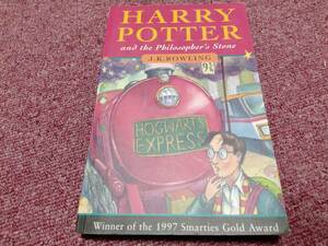 HARRY POTTER and Philosophers Stone