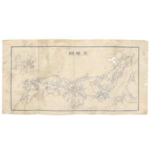 昭和初期　大日本帝国　◆　全国鉄道交通図　◆　古地図　台湾　朝鮮　満州　樺太　鉄道路線　地図