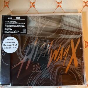 Highway X (通常盤) (CD)