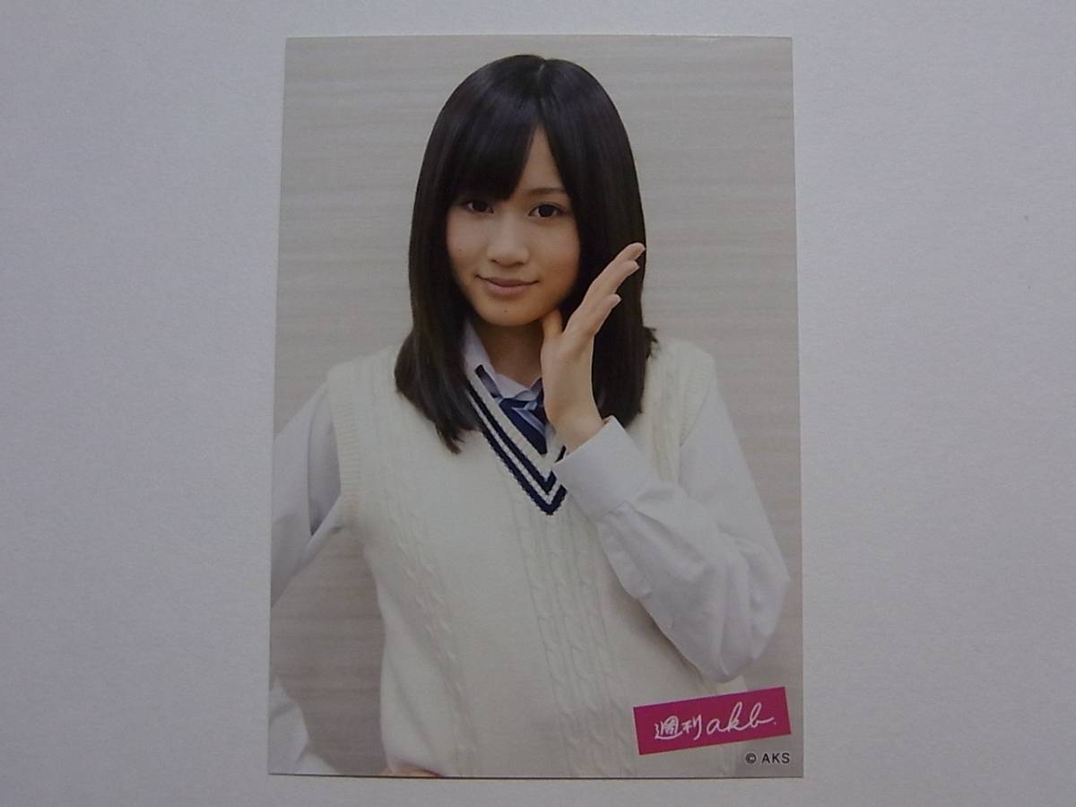 前田敦子生写真週刊akb