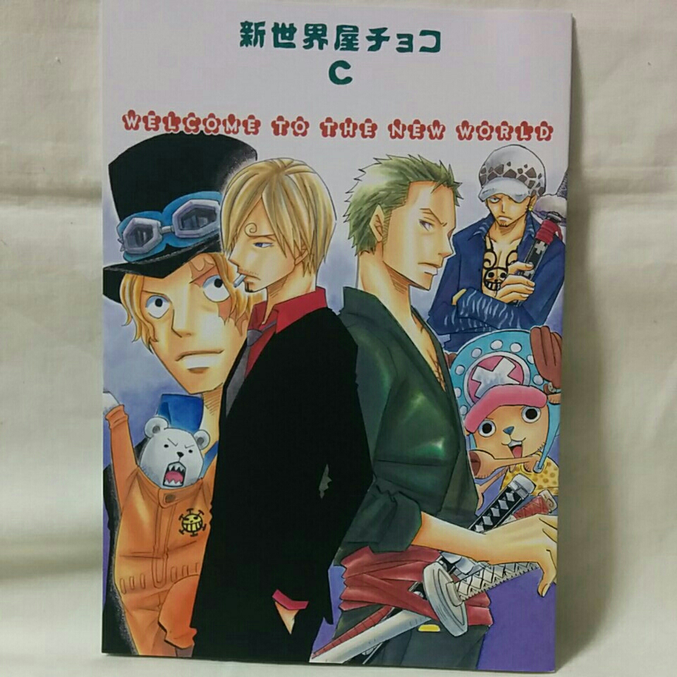 ワンピース 同人誌「サボとコアラと革命軍」夜の荒野/サボ＋コアラ＋革命軍漫画・小説合同誌 /【Buyee】 Buyee - Japanese  Proxy Service | Buy from Japan!