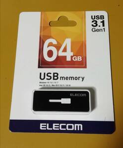 【送料無料】エレコム USBメモリ 64GB USB3.1(Gen1) スライド式 暗号化セキュリティ MF-KNU364GBK