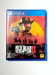 ◎PS4 ソフト 【RED DEAD REDEMPTION（レッド・デッド・リデンプション2）】◎送料無料 