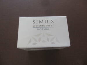 SIMIUS/シミウス 薬用ホワイトニングジェルEX ノーマル 60ｇ/美白ジェル/メビウス製薬/未開封