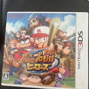 【3DS】 実況パワフルプロ野球 ヒーローズ