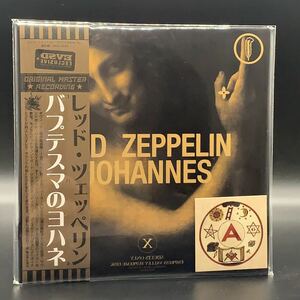 LED ZEPPELIN : JOHANNES 「バプステマのヨハネ」3CD 1975 MSG MATRIX ダヴィンチ三部作最終作！限定盤！