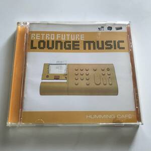 中古CD ハミング・カフェ Humming Cafe レトロ・フューチャー・ラウンジ Retro Future Lounge Music BVCP-1080 ヘンリー・マンシーニ 他