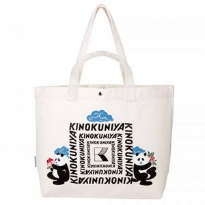 [KINOKUNIYA×KEITAMARUYAMA]　２ＷＡＹお買い物バッグ　オトナミューズ付録　2022年2月号
