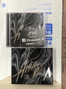 Bz Highway X 【初回生産限定盤】(CD+DVD
