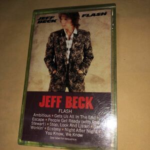 Jeff Beck / Flash (1985) ジェフ・ベック　People Get Ready収録　カセットテープ