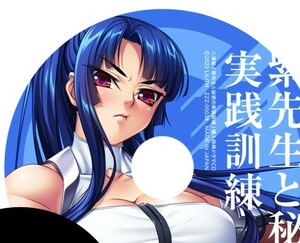 C100 2022夏 会場限定 対魔忍RPGX アサギ ドラマCD 紫
