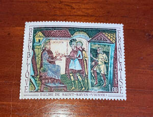 【外国切手】フランス　美術切手　1969年　サン・サバン教会のフレスコ画　単片　未使用♪