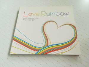 Love Rainbow / J-POP コレクション CD オルゴール　　2-0526