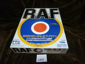 ・ 未切断　RAF　日本語版