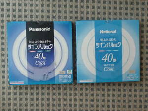 【送料無料】2本でこの価格！ナショナル　Panasonic　ツインパルック　丸形蛍光灯　40形　FHD40ECW　クール色　箱汚れあり