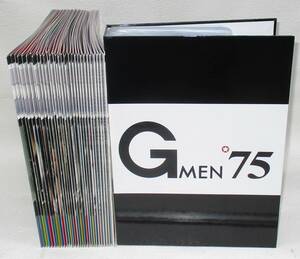 Gメン’75 DVDコレクション 1号～30号(うち14号中抜け) 29巻セット ディアゴスティーニ