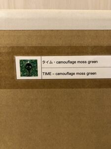 村上隆 ポスター TIME camouflage moss green タイムボカン カモフラージュTakashi Murakami KaikaikikiドラえもんKyne キネkaws カウズ