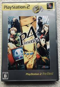 Persona4　PS2　RPG　ペルソナ４