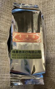 普茶(プーアル茶)150g