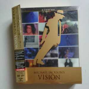 マイケル・ジャクソン VISION 完全生産限定盤 MICHAEL JACKSONS