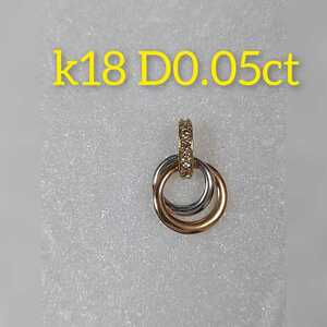 k18（PG+WG） ダイヤ0.05ct リングデザイン　ペンダントトップ